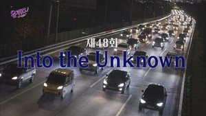 Episode 48