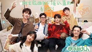 Episode 3