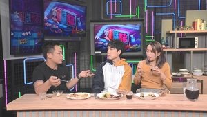 Episode 116