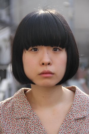 Megumi Okawara