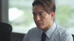Episode 17