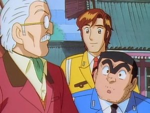 Episode 73