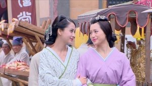 Episode 41