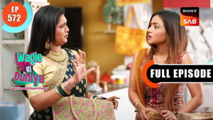 Rajesh Ki Naukri Khatre Mein