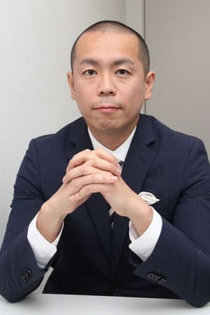 Toshikazu Miura