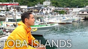 Toba Islands: Life and Love in a Traditional Community