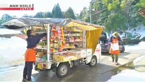 The Supermarket on Wheels