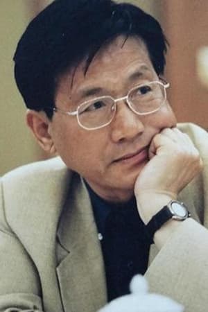 Han Bingjie