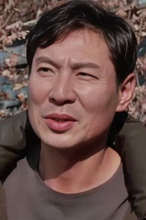 Bong Min-ho