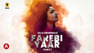 Farebi Yaar - Part 1