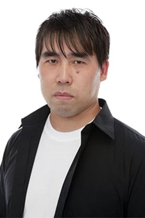 Naoki Imamura