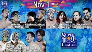 Super Junior Tag League ~ Road To Power Struggle ~ Night 7