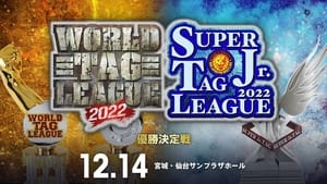 World Tag League & Super Junior Tag League - Final Day