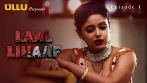 Laal Lihaaf (Part 1)