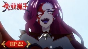 Episode 22