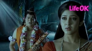 Mahadev invents a game