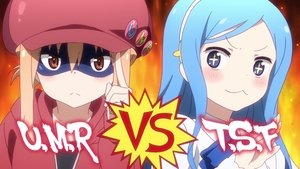 Umaru and Her Rival