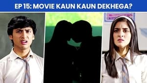 Movie Kaun Kaun Dekhega?