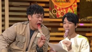 Episode 74