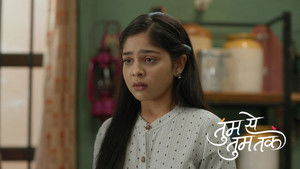 Aryavardhan and Anu's First Meet