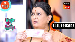 Radhika's Secret Savings