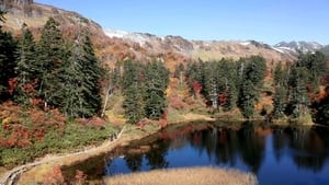 Autumn in the Taisetsu Mountain Range