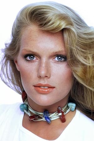 Patti Hansen