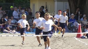 School Sports Days