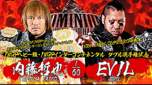 Dominion 7.12 In Osaka Hall