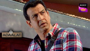 Oija Board Ka Khooni Raaz