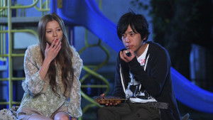 What do you mean we live in different worlds...