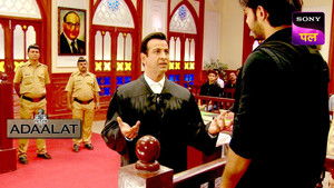 The Apartment Part 2