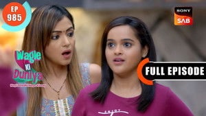 Goa Trip With Friends