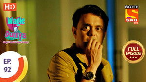 Rajesh Faces Bhootni