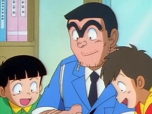 Episode 20