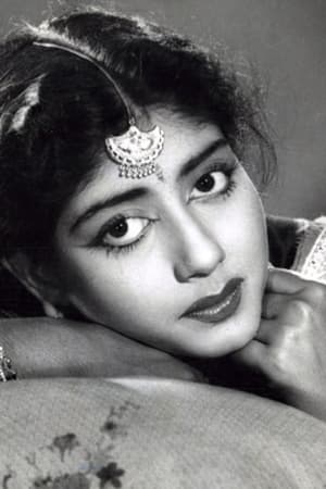 Sabitri Chatterjee