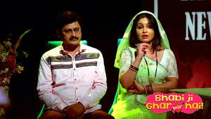 Tiwari Becomes a Topic Of Debate