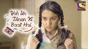 Naina's Heartbreak