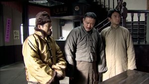Episode 32