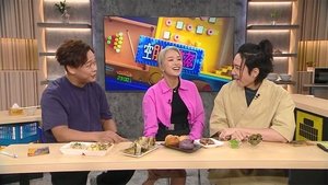 Episode 282