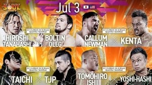 New Japan Soul 2024 Night 4