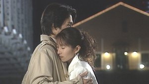 ずっと君が好きだった