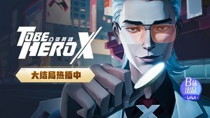 Episode 24