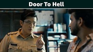 Door To Hell