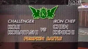 Chen vs Koji Kobayashi (Pumpkin Battle)