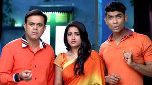 Love Between Alien and Human