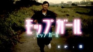Episode 8