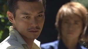 愛を拾いし夜 ~i believe you~