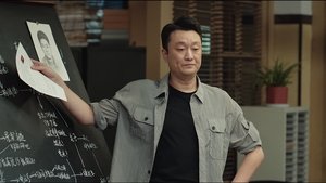 Episode 14