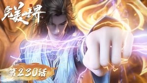 Episode 230